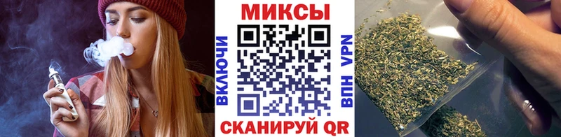 Бутират жидкий экстази  это какой сайт  Макаров  где купить  