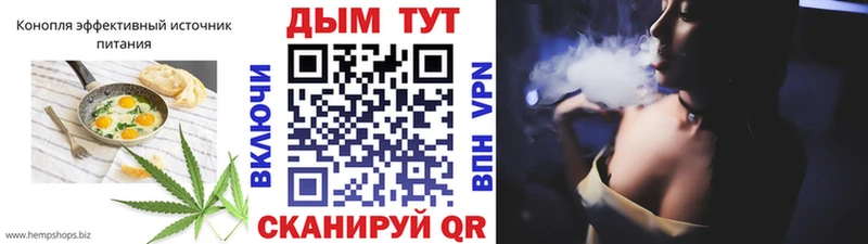 shop наркотические препараты  Макаров  Canna-Cookies марихуана  купить наркотик 