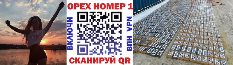 Кокаин Колумбийский  даркнет официальный сайт  Макаров 
