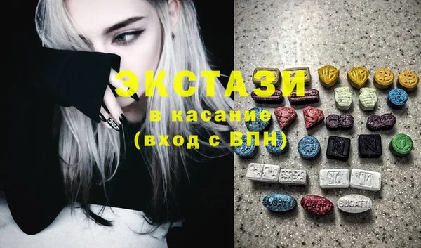 PSILOCYBIN Приозерск