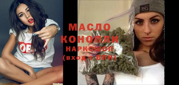 дживик Ростов