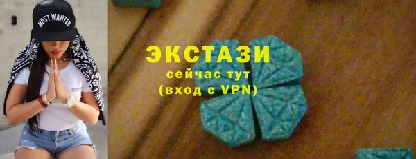 меф VHQ Протвино