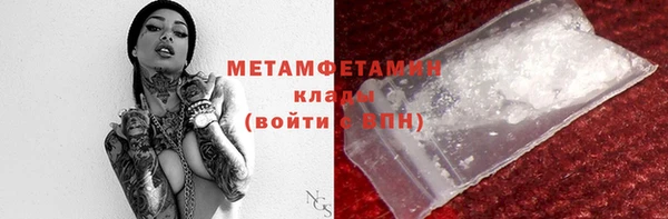 PSILOCYBIN Приозерск