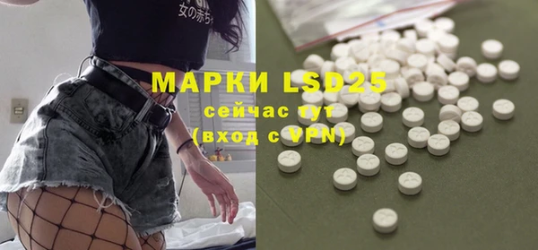 apvp Россошь