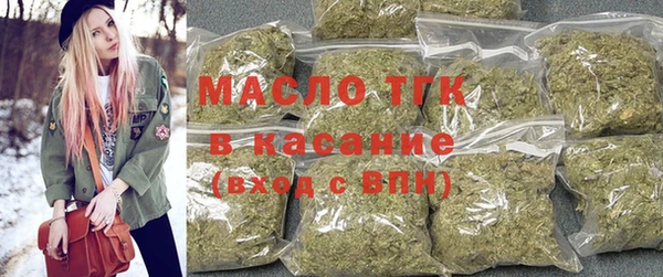 MDMA Пролетарск