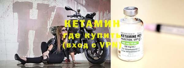 дживик Ростов