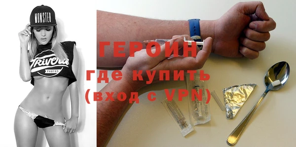 мяу мяу мука Весьегонск