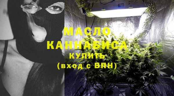 MDMA Пролетарск