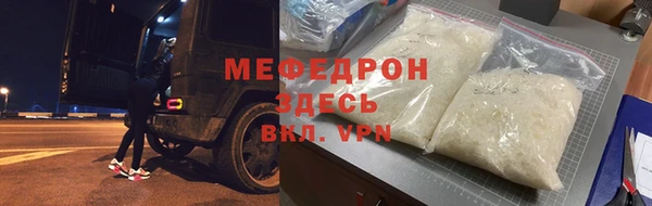 дживик Ростов