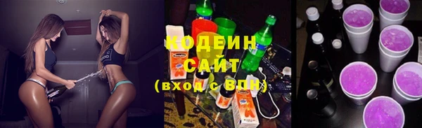 PSILOCYBIN Приозерск