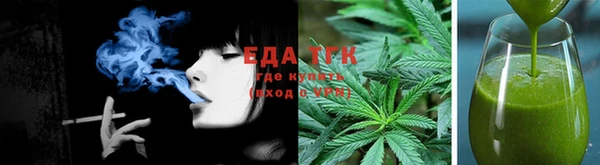 MESCALINE Ветлуга