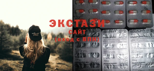 MDMA Пролетарск
