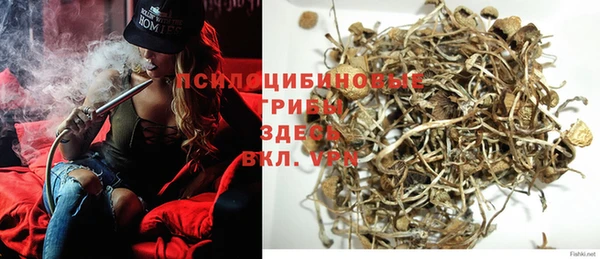 MDMA Пролетарск