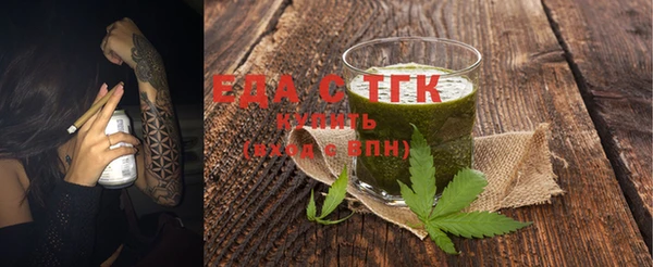 дживик Ростов
