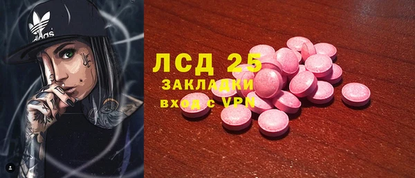apvp Россошь