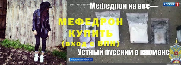 PSILOCYBIN Приозерск