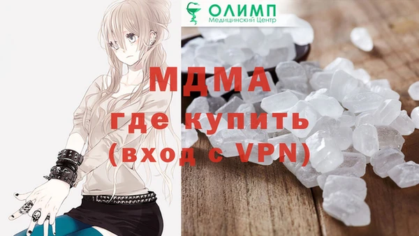 дживик Ростов