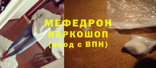 дживик Ростов