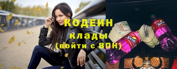 MDMA Пролетарск