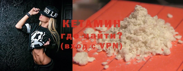 мяу мяу мука Весьегонск