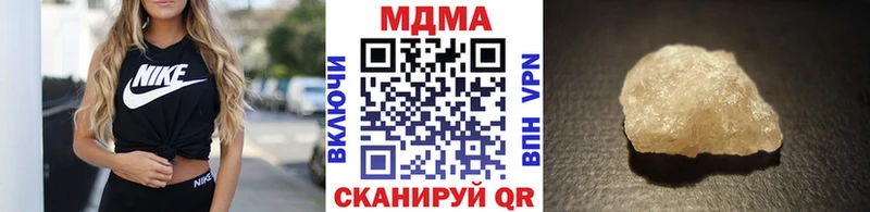 дарк нет состав  blacksprut ТОР  Макаров  МДМА кристаллы 