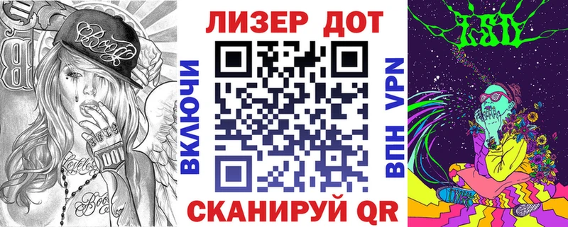 блэк спрут вход  Макаров  Марки N-bome 1,5мг 